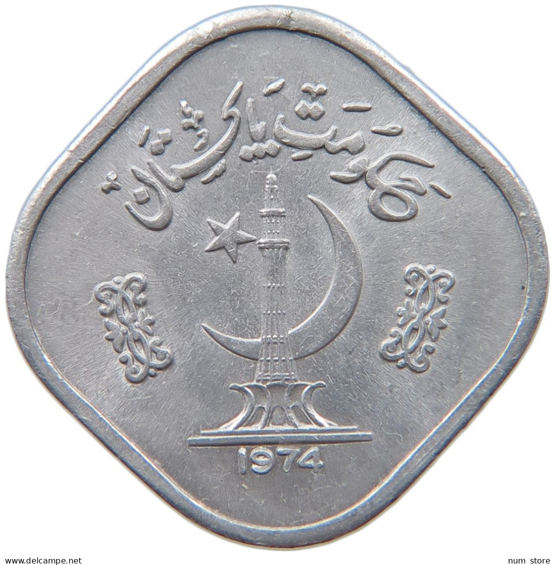 PAKISTAN 5 PAISA 1974  #MA 065995 - Pakistán