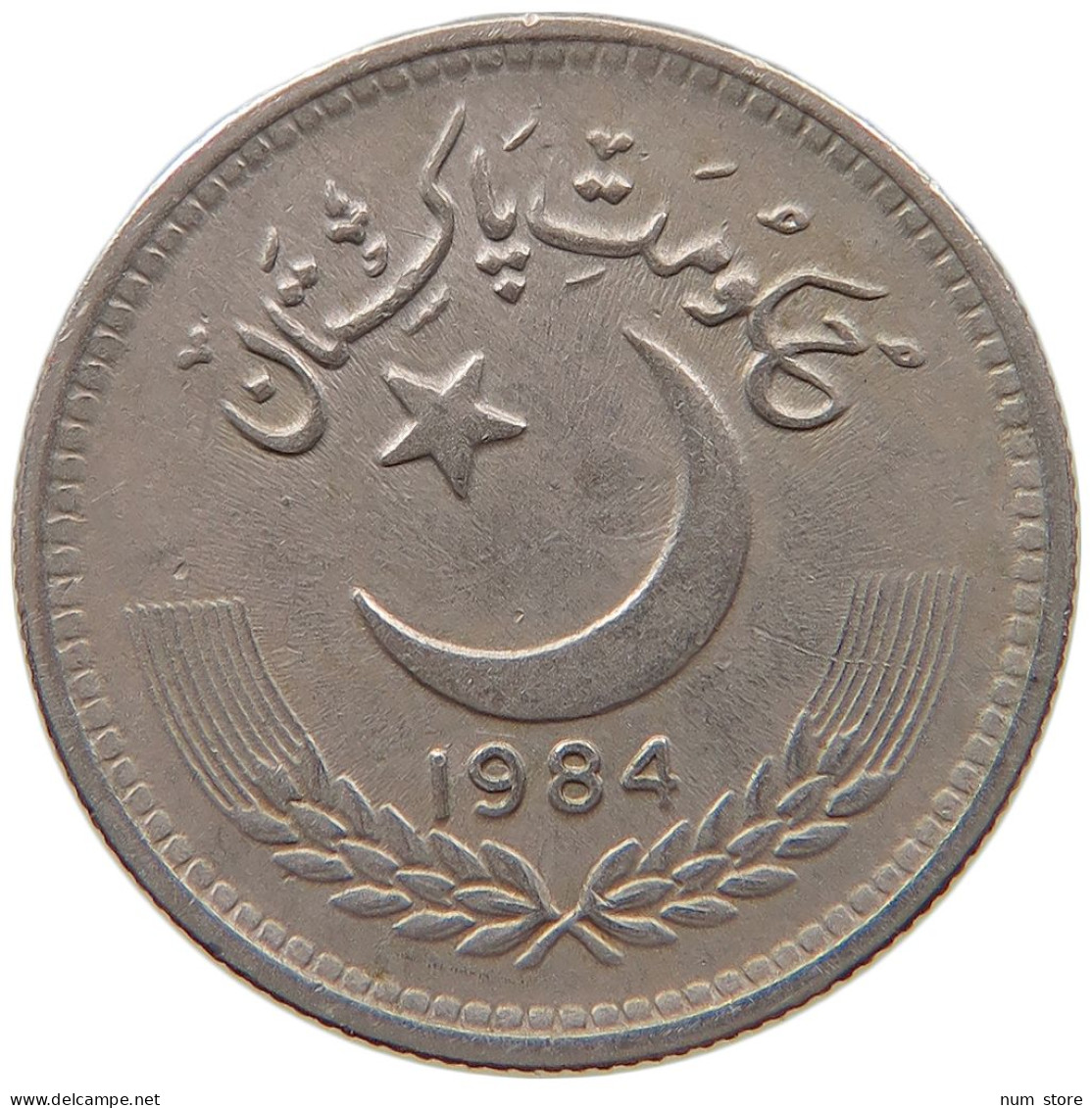 PAKISTAN 25 PAISA 1984  #MA 065991 - Pakistán