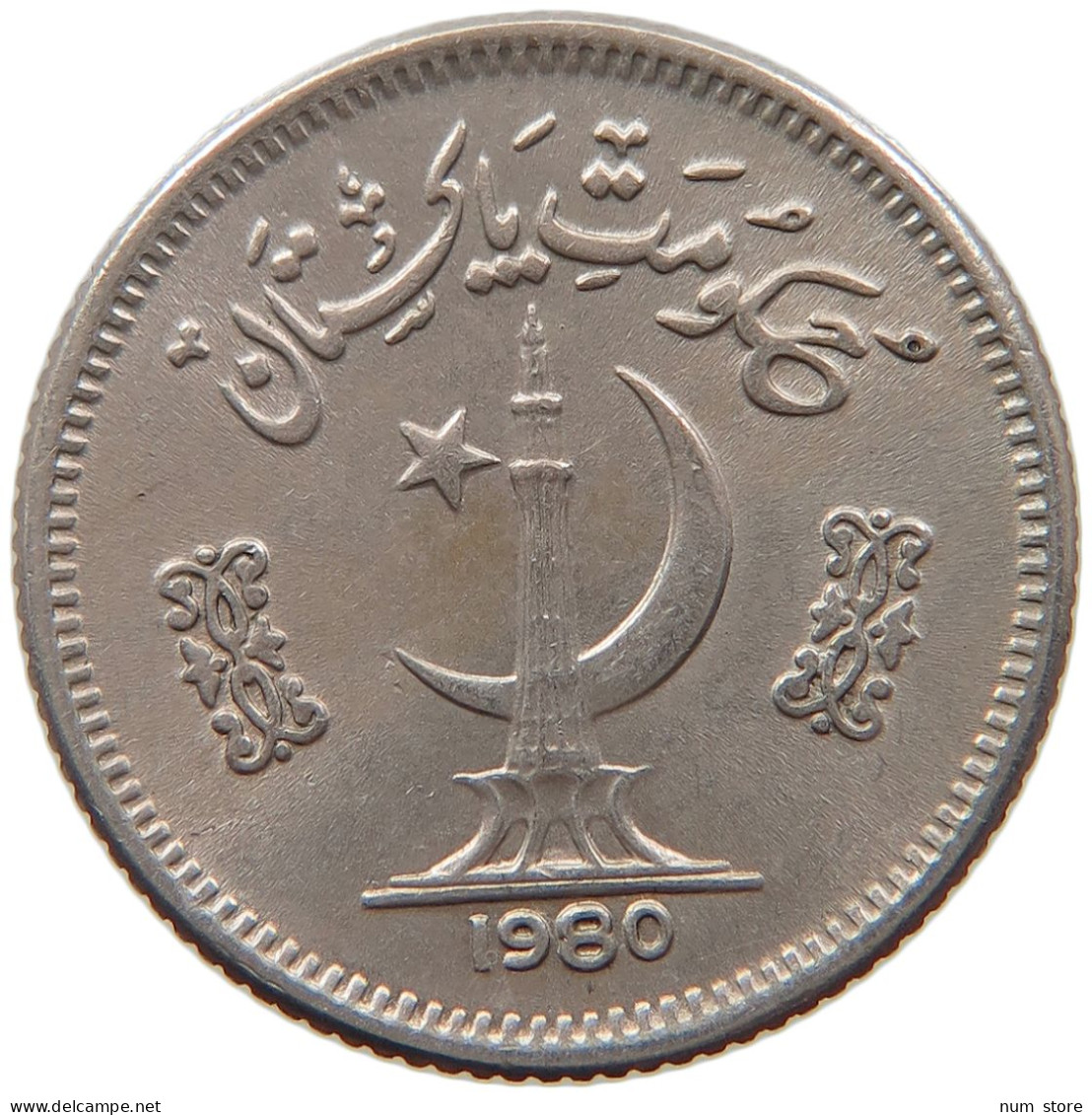 PAKISTAN 25 PAISA 1980  #MA 065977 - Pakistán