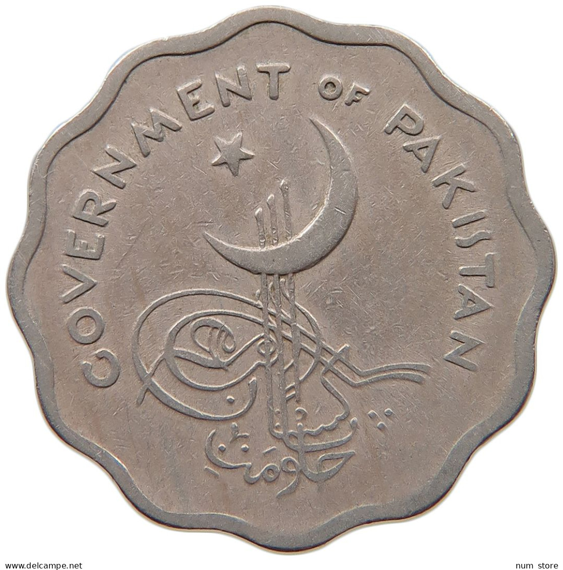 PAKISTAN 10 PAISA 1963  #MA 065969 - Pakistan