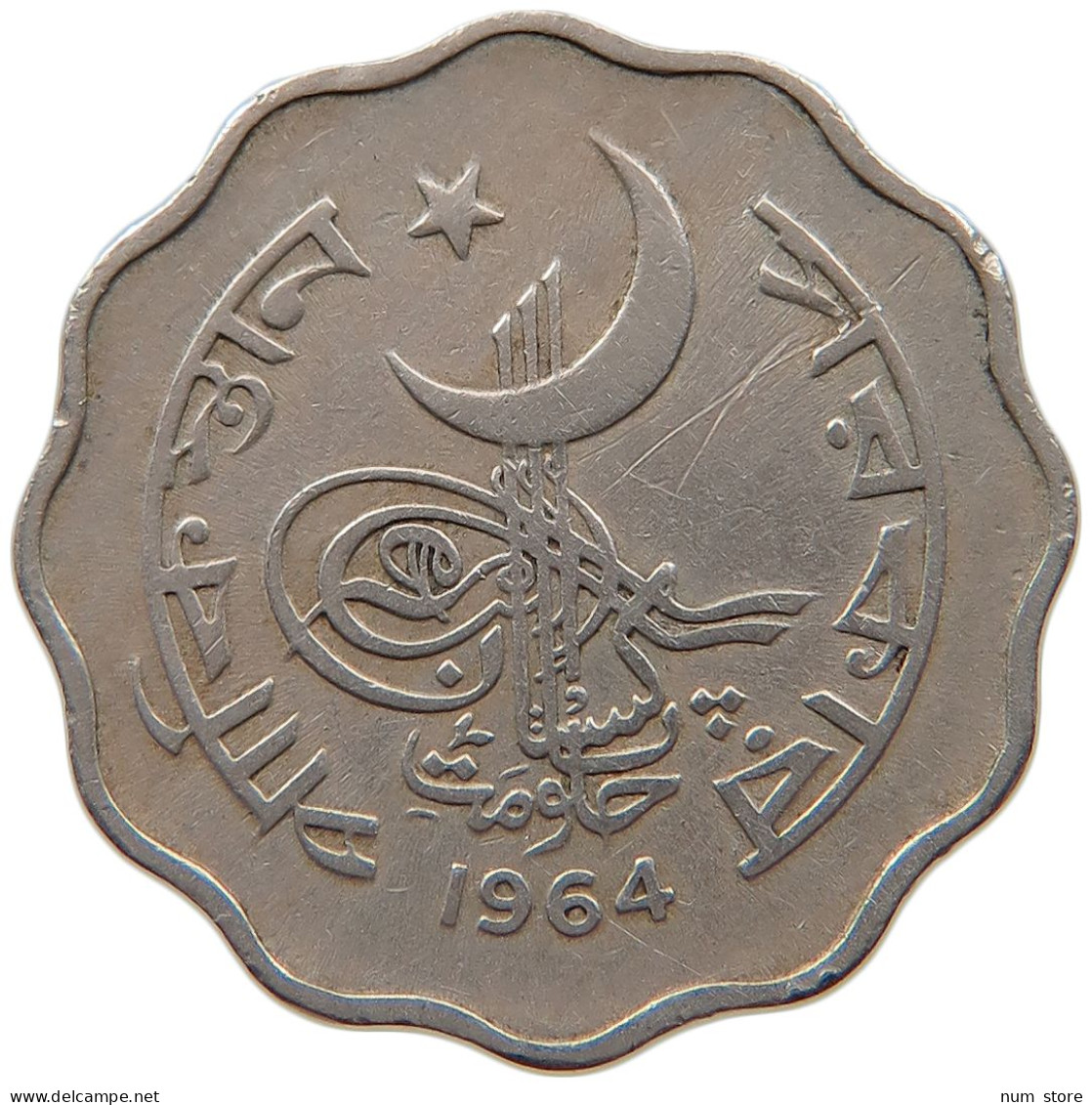 PAKISTAN 10 PAISA 1964  #MA 065972 - Pakistán