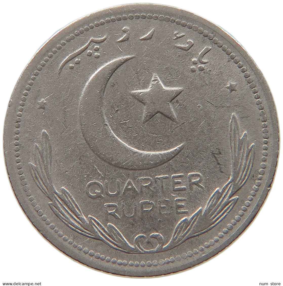 PAKISTAN 1/4 RUPEE 1949  #MA 065986 - Pakistan