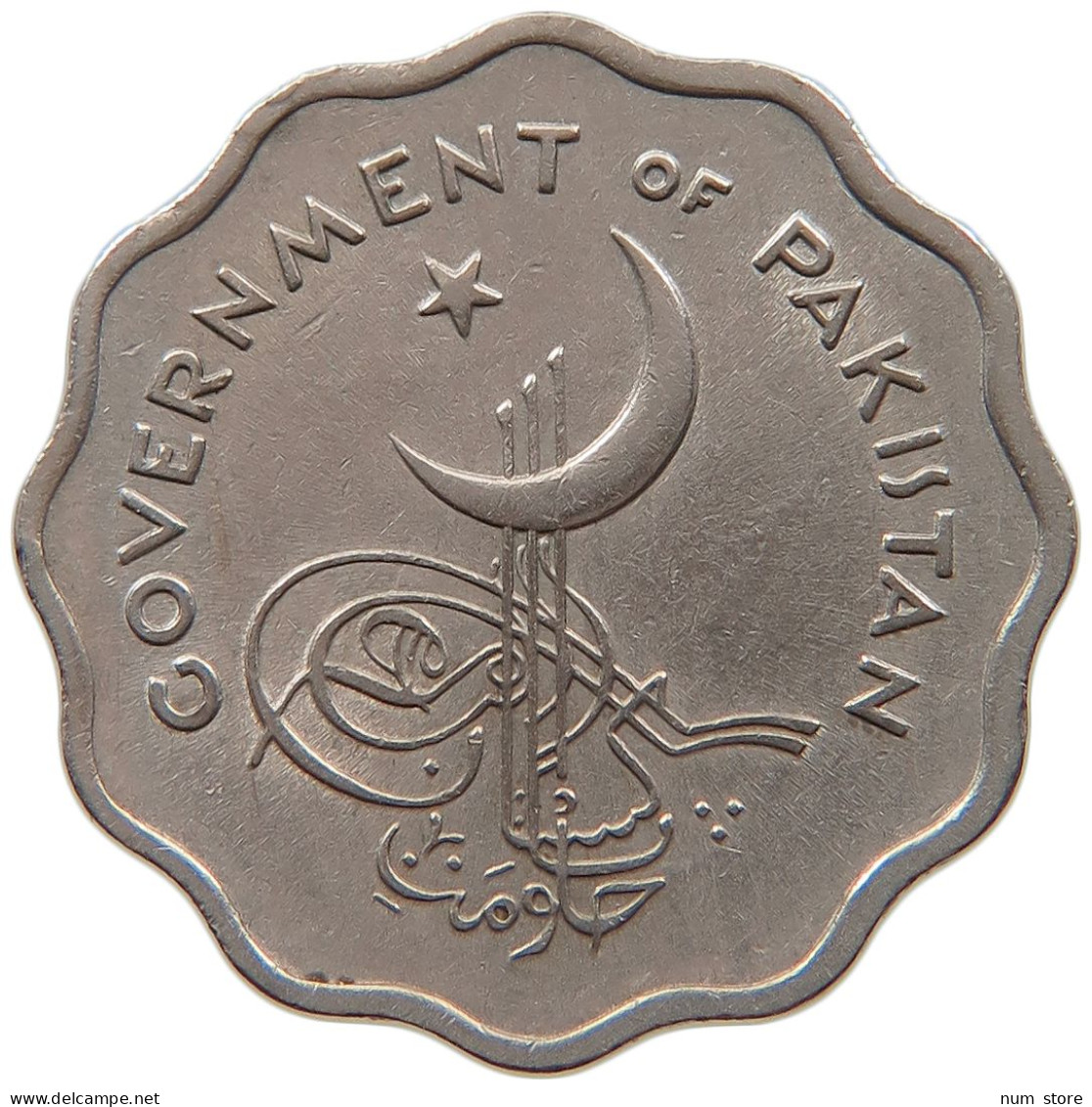PAKISTAN 10 PAISA 1962  #MA 065968 - Pakistán