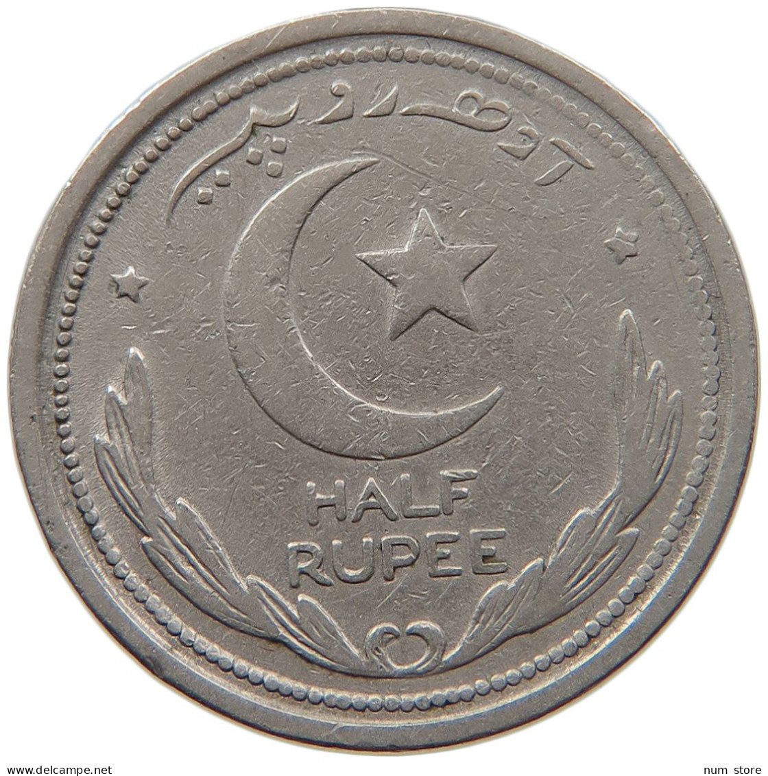 PAKISTAN 1/2 RUPEE 1949  #MA 065966 - Pakistan