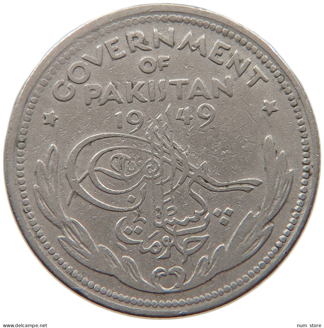 PAKISTAN 1/2 RUPEE 1949  #MA 065966 - Pakistan