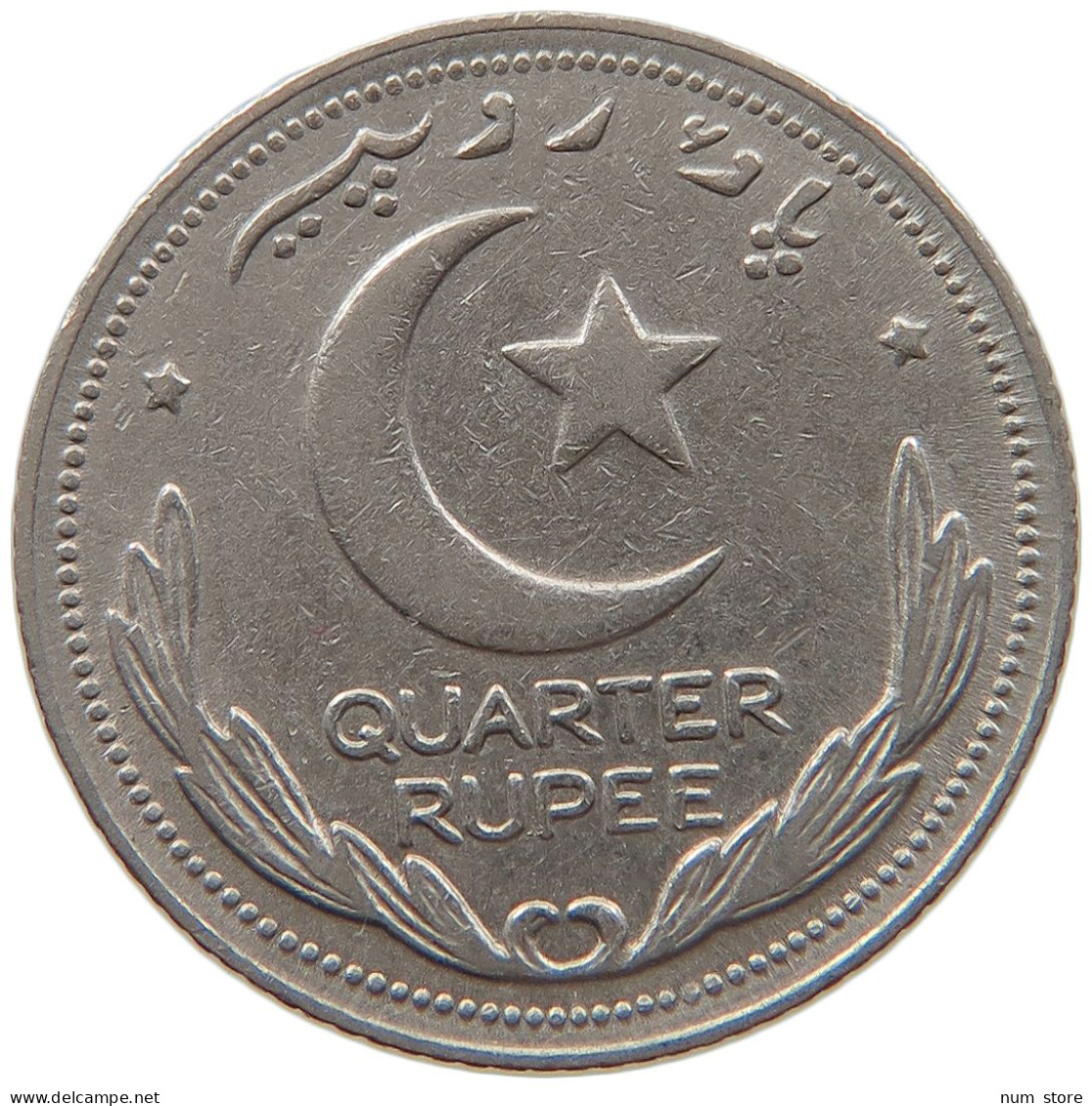 PAKISTAN 1/4 RUPEE 1951  #MA 065987 - Pakistán