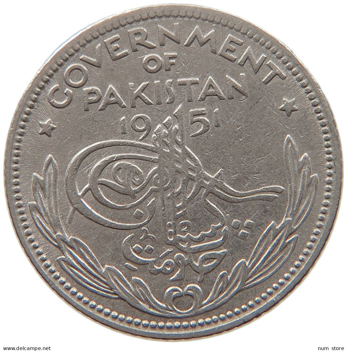 PAKISTAN 1/4 RUPEE 1951  #MA 065987 - Pakistan