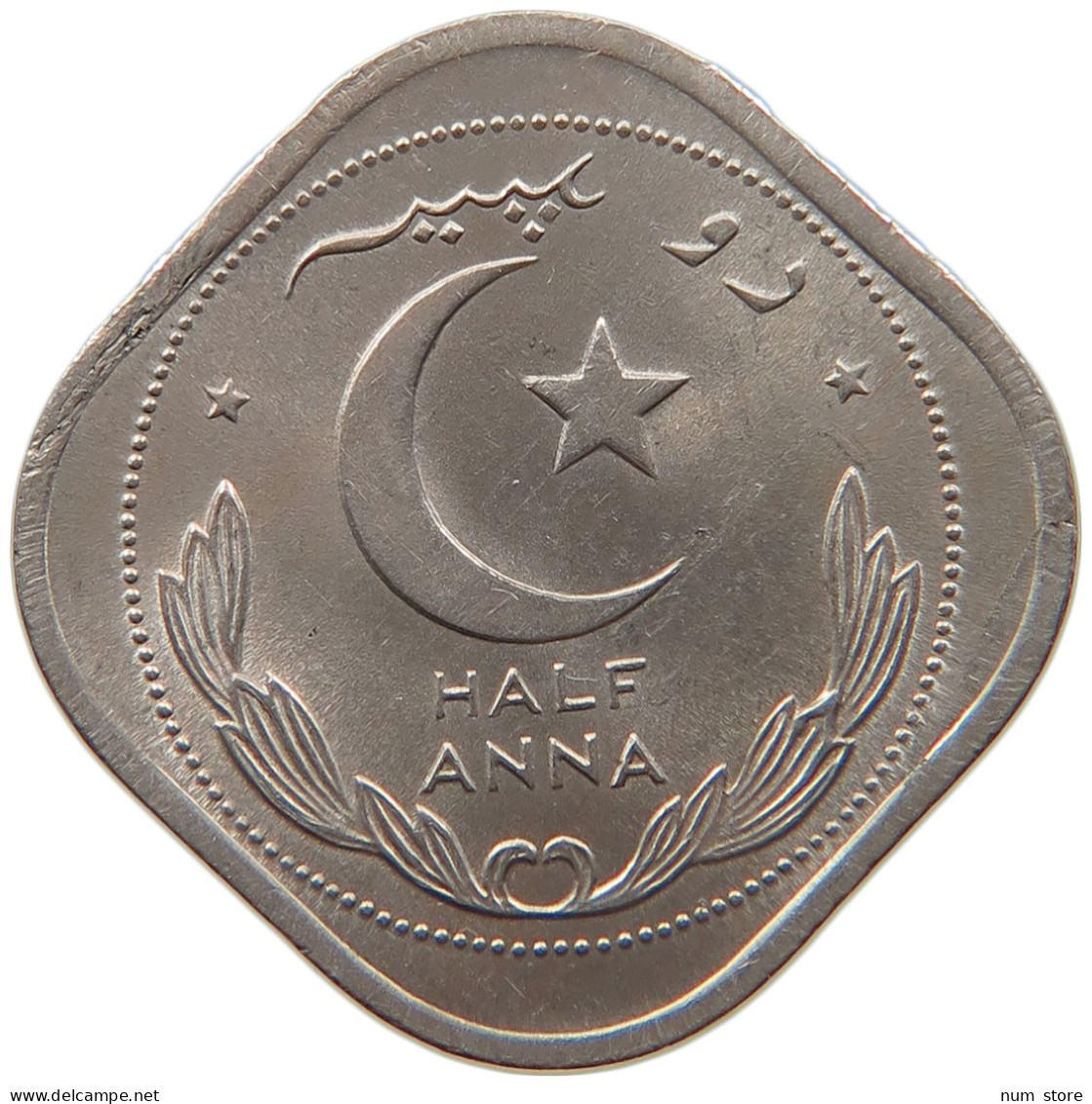 PAKISTAN 1/2 ANNA 1951  #MA 065988 - Pakistan
