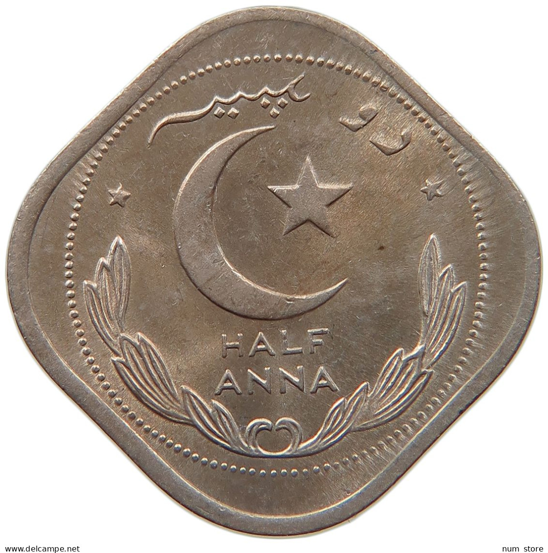 PAKISTAN 1/2 ANNA 1951  #MA 067024 - Pakistán