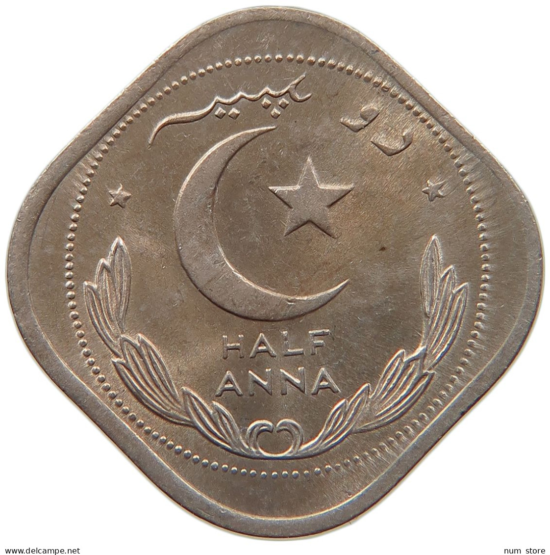 PAKISTAN 1/2 ANNA 1951  #MA 067024 - Pakistan