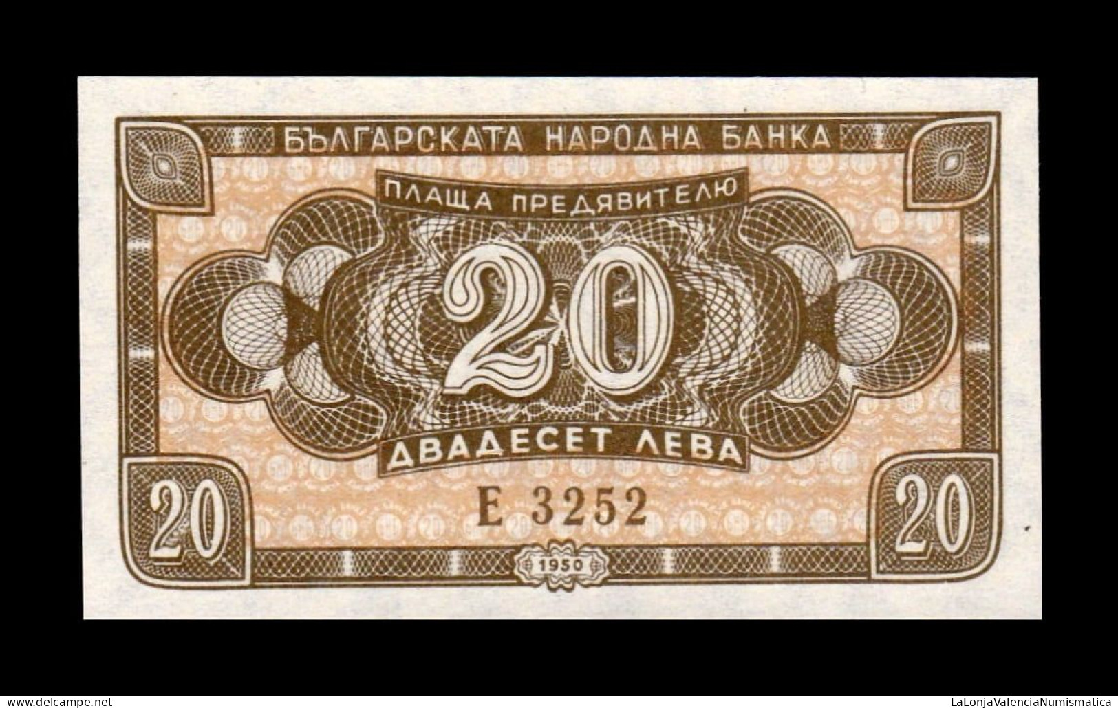 Bulgaria 20 Leva 1950 Pick 79 Sc Unc - Bulgarie