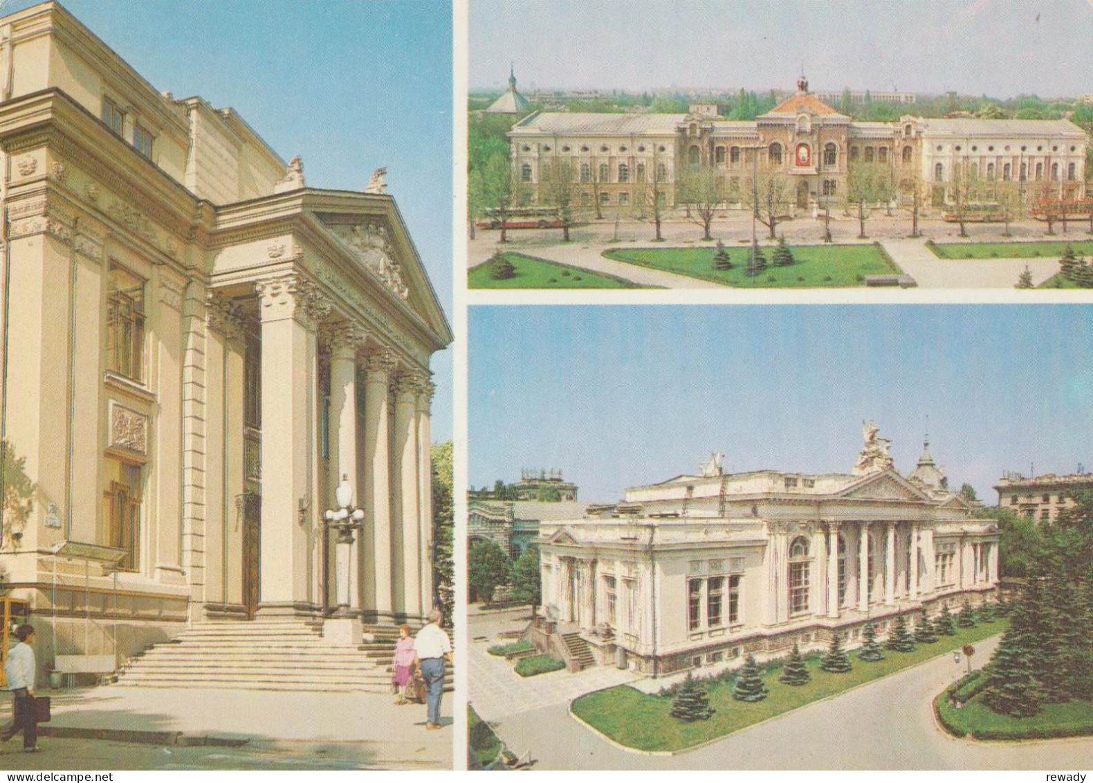 R. Moldova - Chisinau - Teatrul De Stat - Muzeul De Istorie - Sala Cu Orga - Moldavia