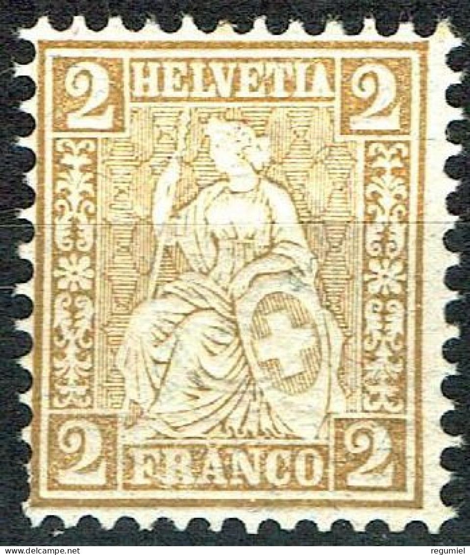 Suiza 0049 * Charnela. 1881 - Unused Stamps