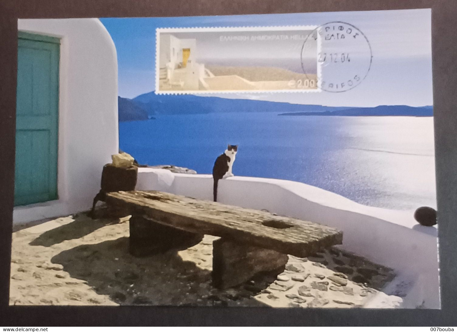 GRÈGE GREECE 2004 / CARTE MAXIMUM / SERIFOS - Maximum Cards & Covers