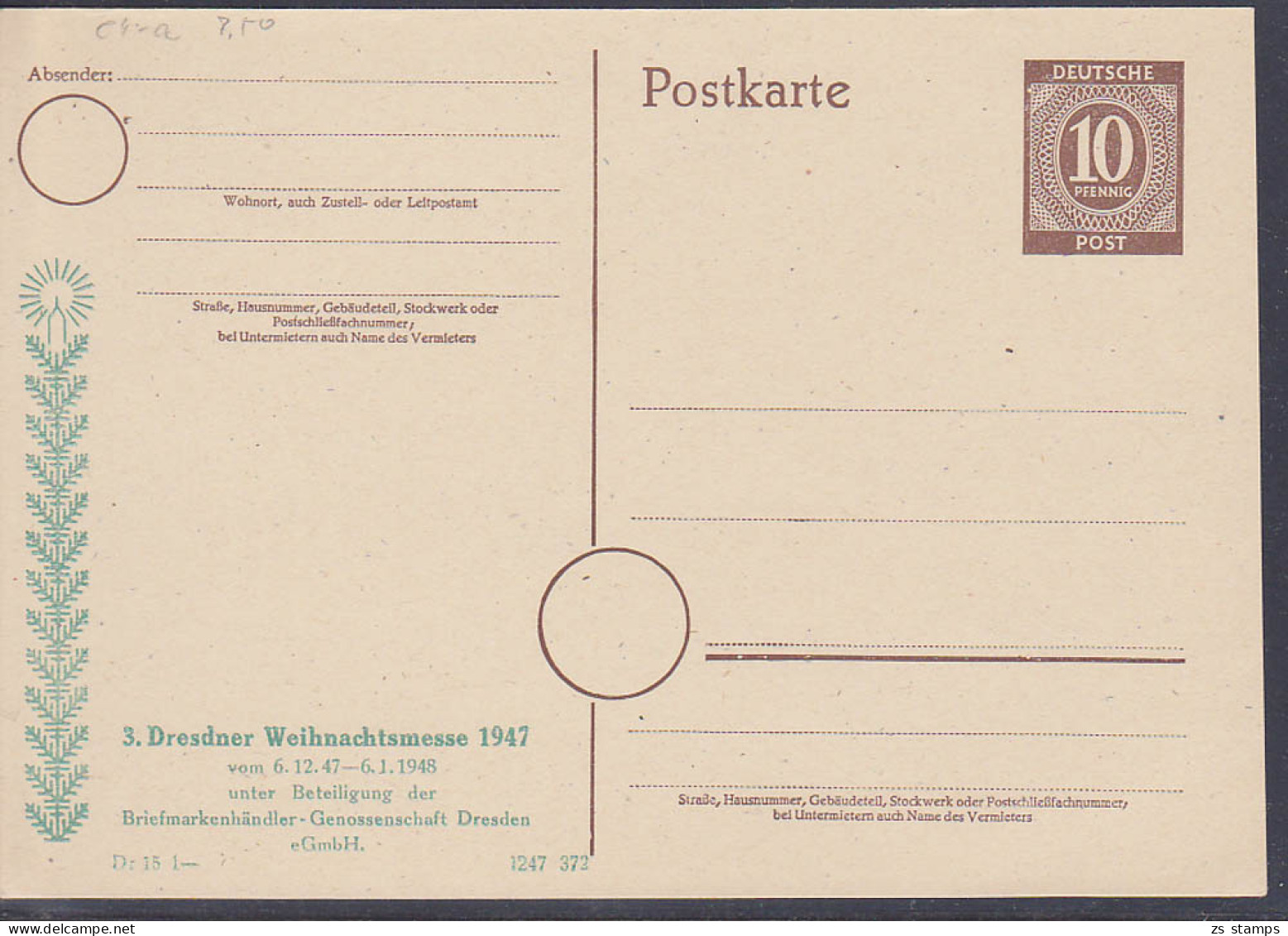 Dresden GA Ungebraucht Mit Privatem Zudruck  3. Dresdner Weihnachtsmesse 1947 - Interi Postali