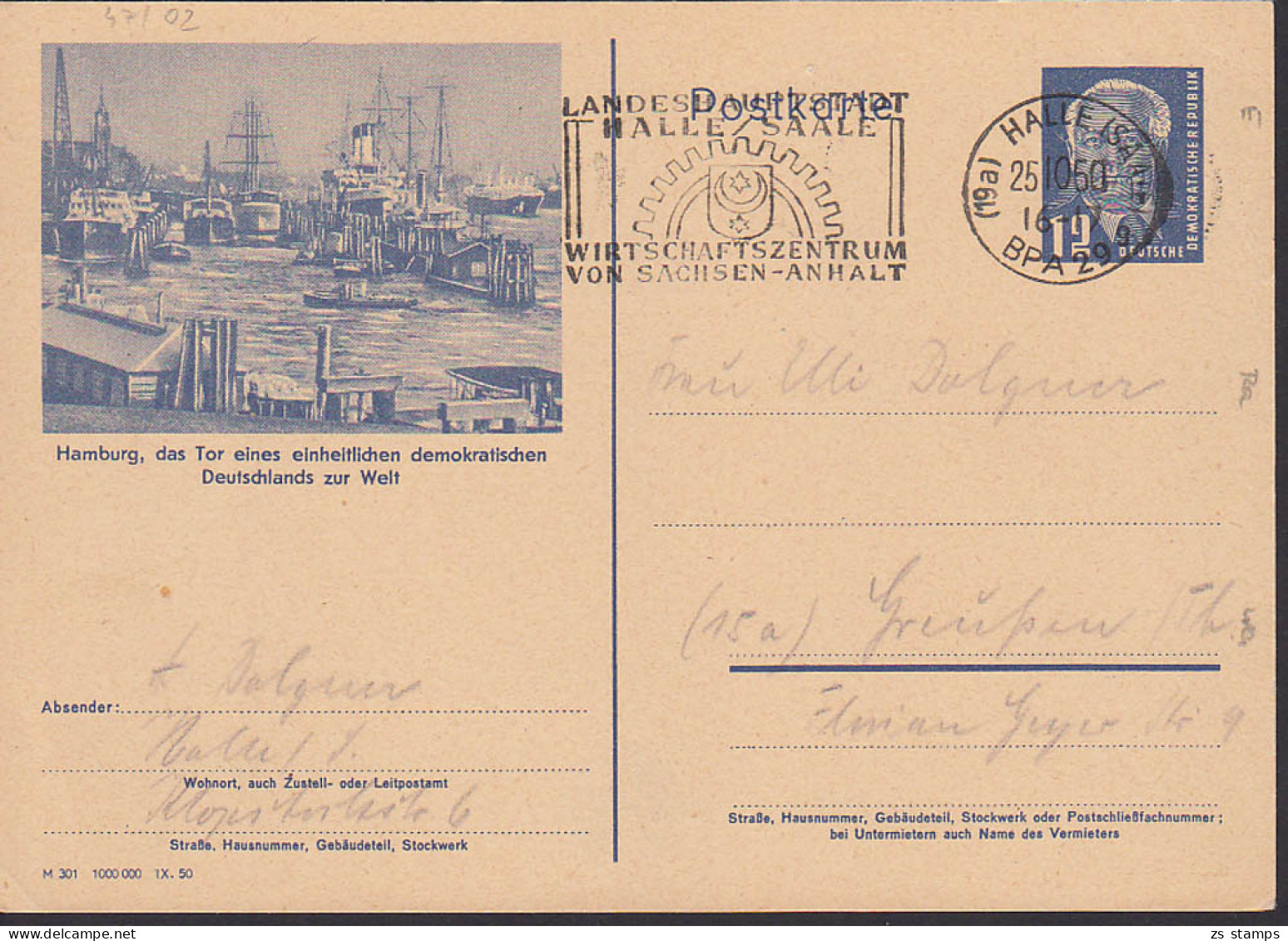 Halle (Saale) MWSt. 25.10.50 Wirtschaftszentrum Auf 12 Pf. Bildpostkarte Mit Hamburger Hafen P47/02 - Cartes Postales - Oblitérées