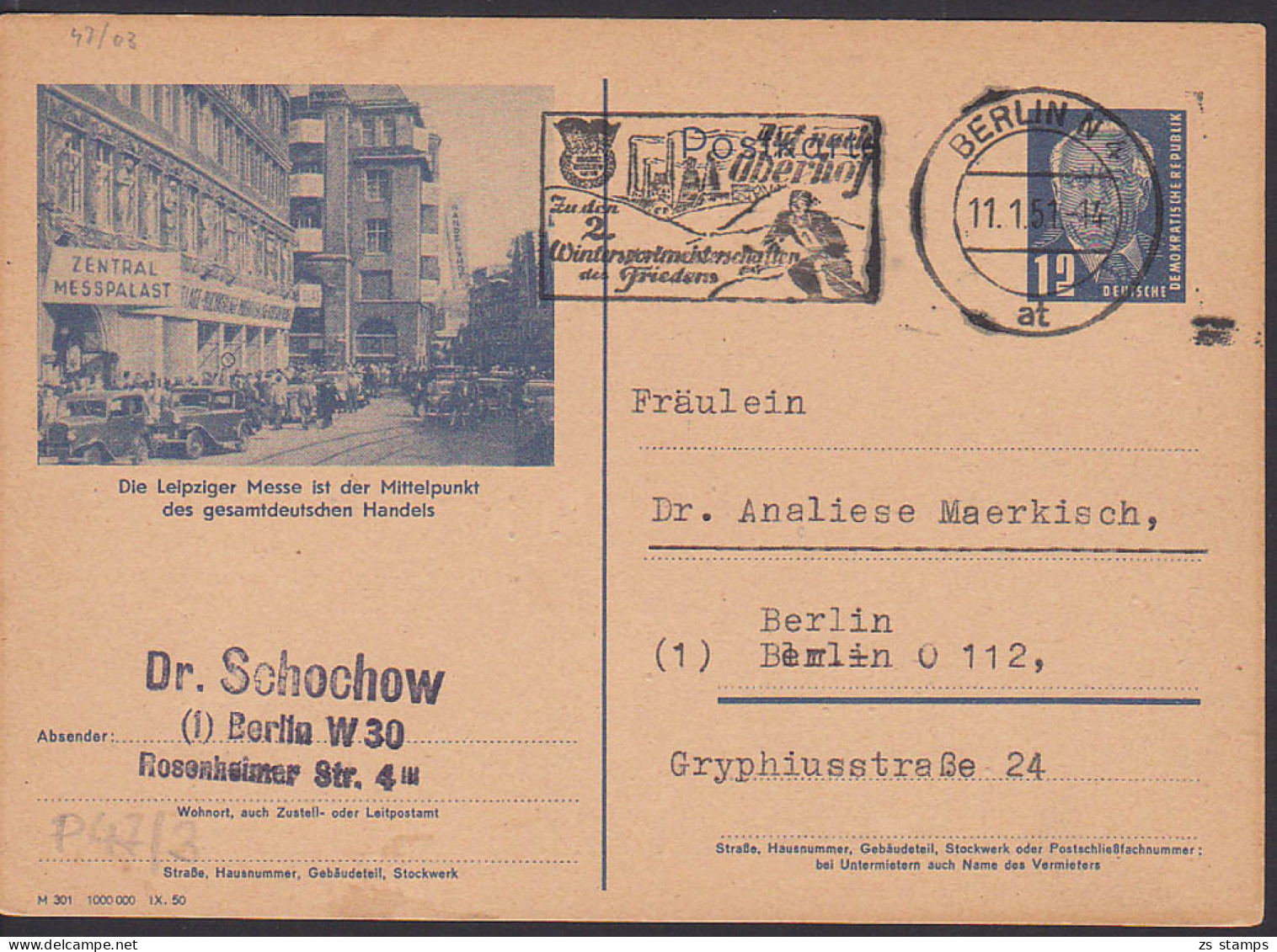 Berlin MWSt. Auf Nach Oberhof 2. Winterspsortmeisterschaften Des Friedens 11.1.51, 12 Pf. Leipziger Messe  P47/03 - Postcards - Used