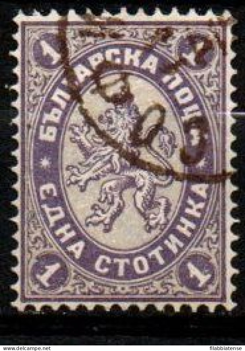 1886 - Bulgaria 21 Stemma    ------ - Usati