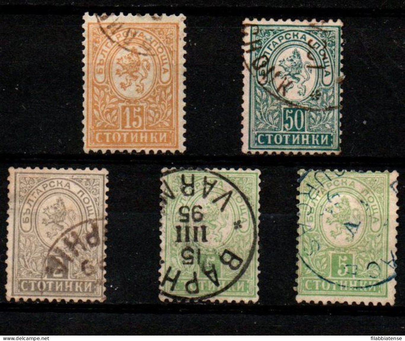 1889 - Bulgaria 29 + 31 X 2 + 33 + 36 Stemma    ------ - Used Stamps