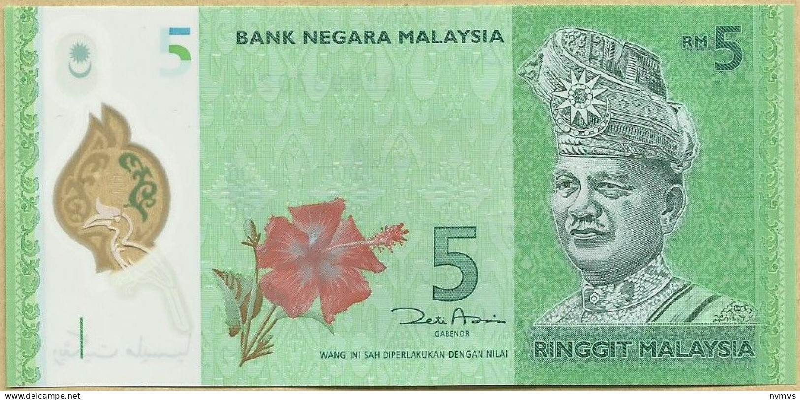 Malasia - 5 Ringgit 2012 - Maleisië