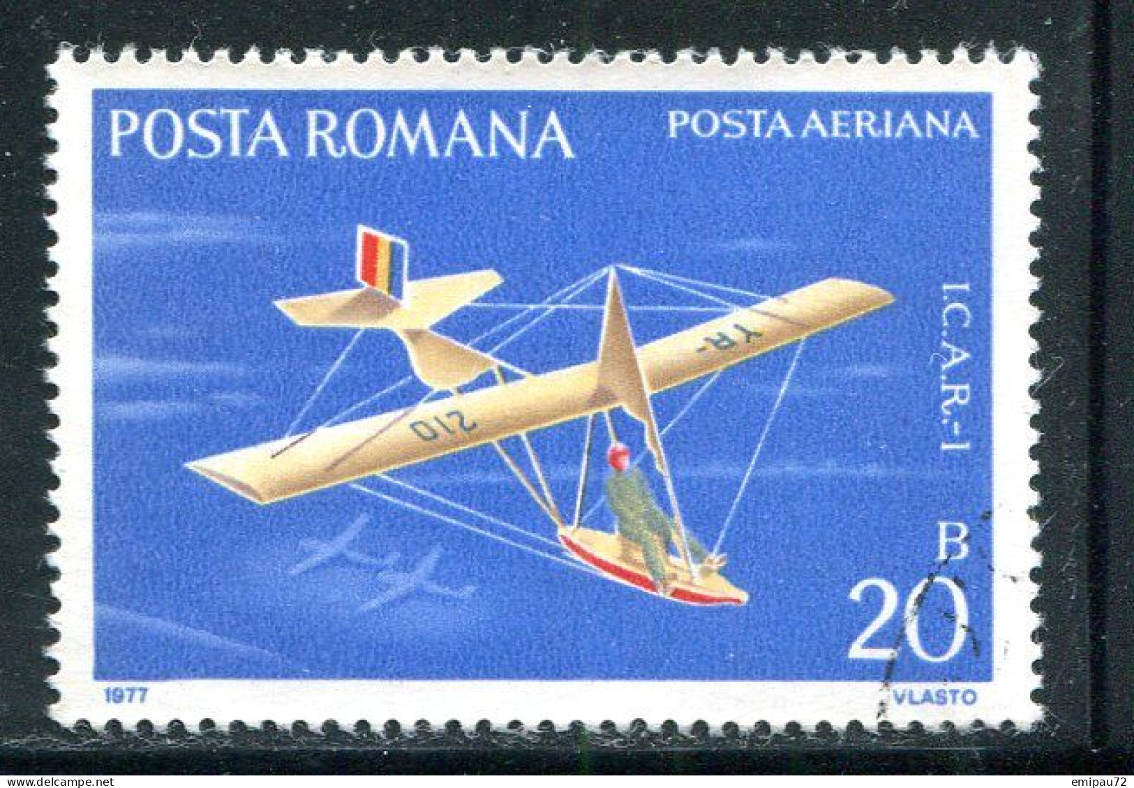 ROUMANIE- P.A Y&T N°245- Oblitéré - Used Stamps