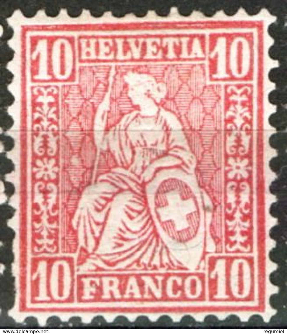 Suiza 0051 * Charnela. 1881 - Unused Stamps