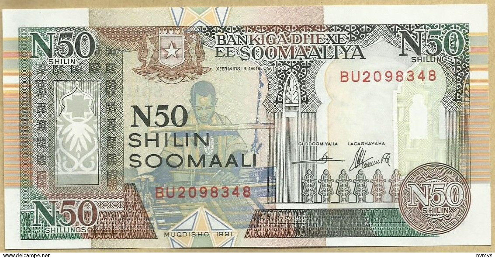 Somalia 50 Shillings 1991 - Somalia
