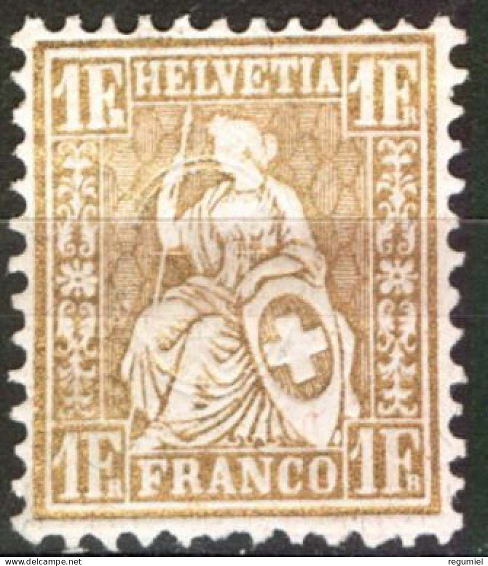 Suiza 0057 (*) Sin Goma. 1881 - Nuevos