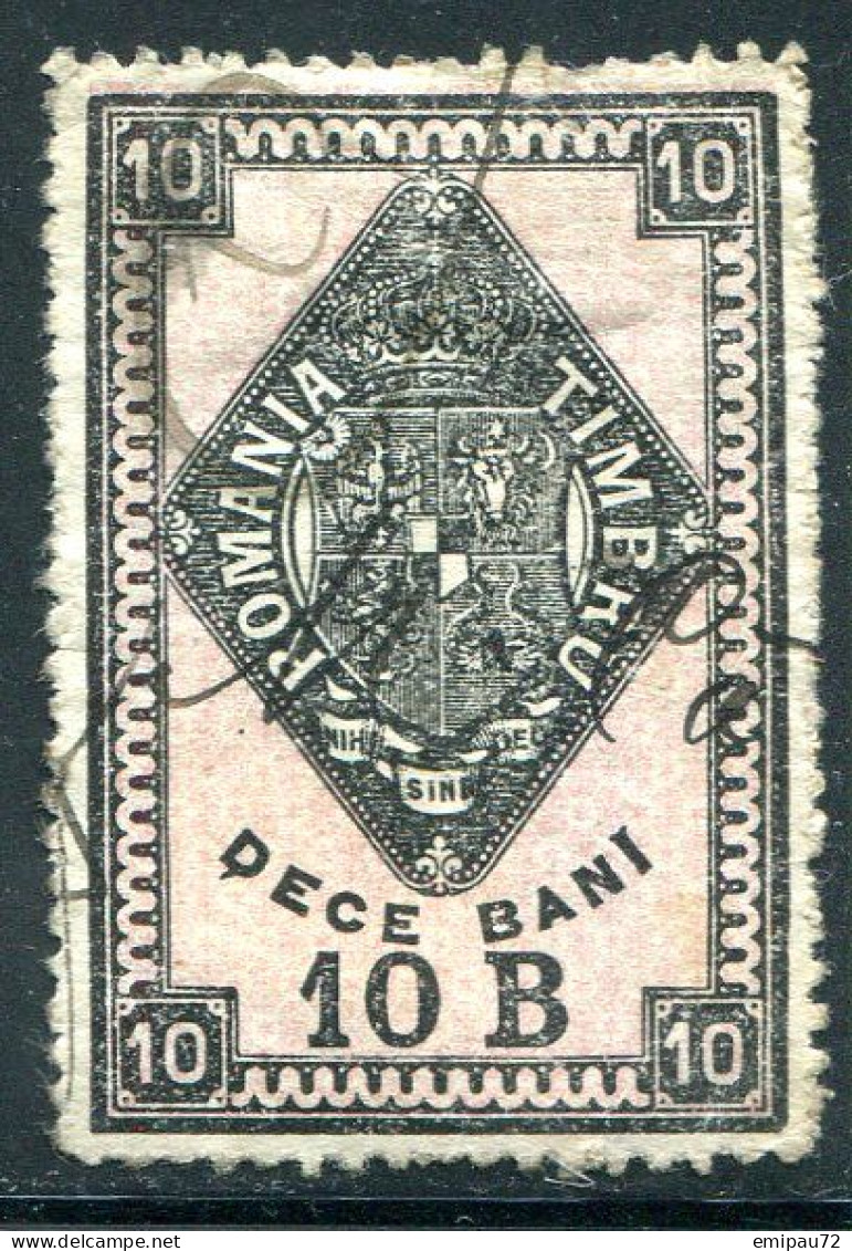 ROUMANIE- Timbre Fiscal Oblitéré - Revenue Stamps