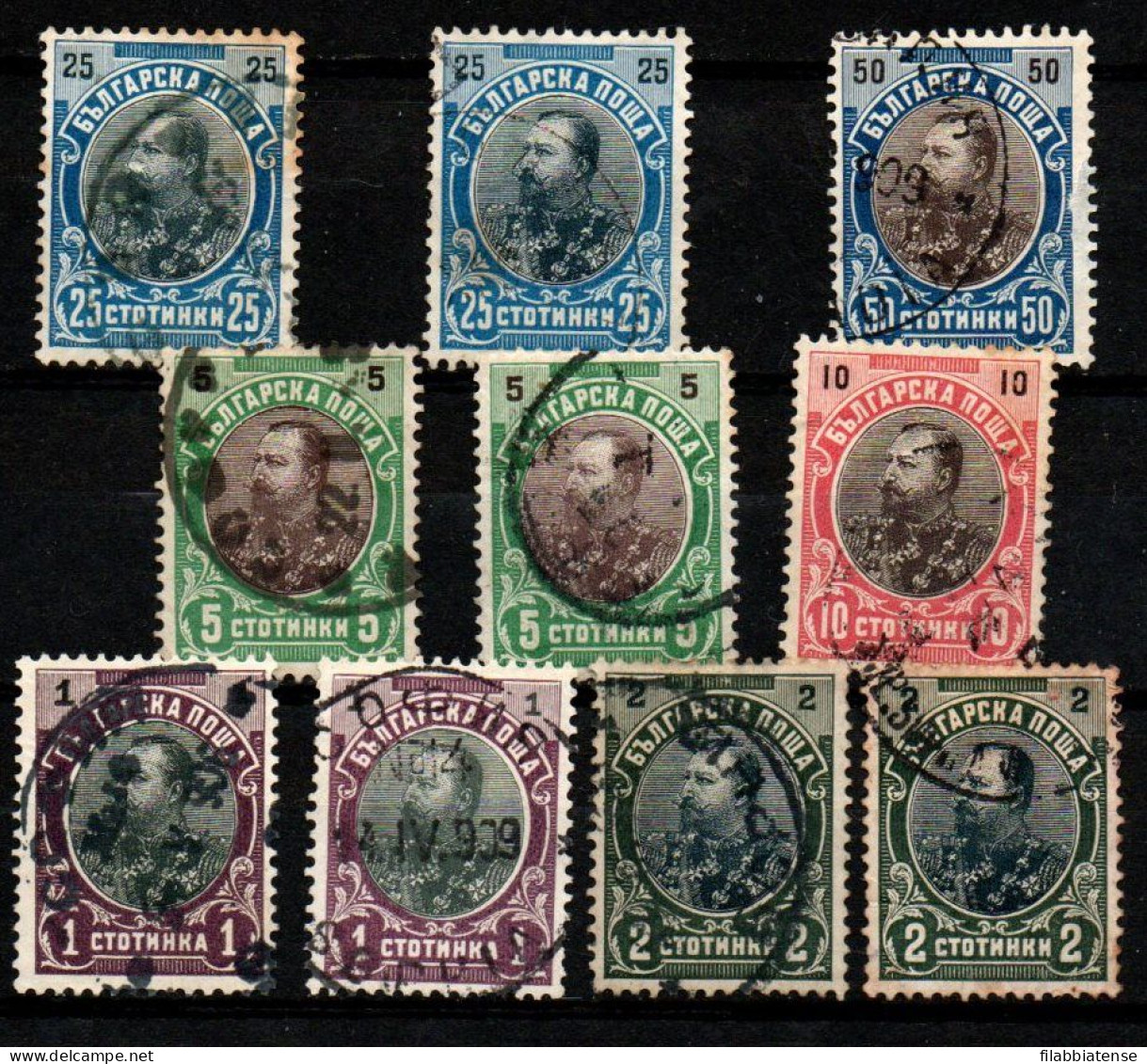 1901 - Bulgaria 50 X 2 + 51 X 2 + 53 X 2 + 54 + 56 X 2 + 58  Ferdinando I  ------ - Used Stamps