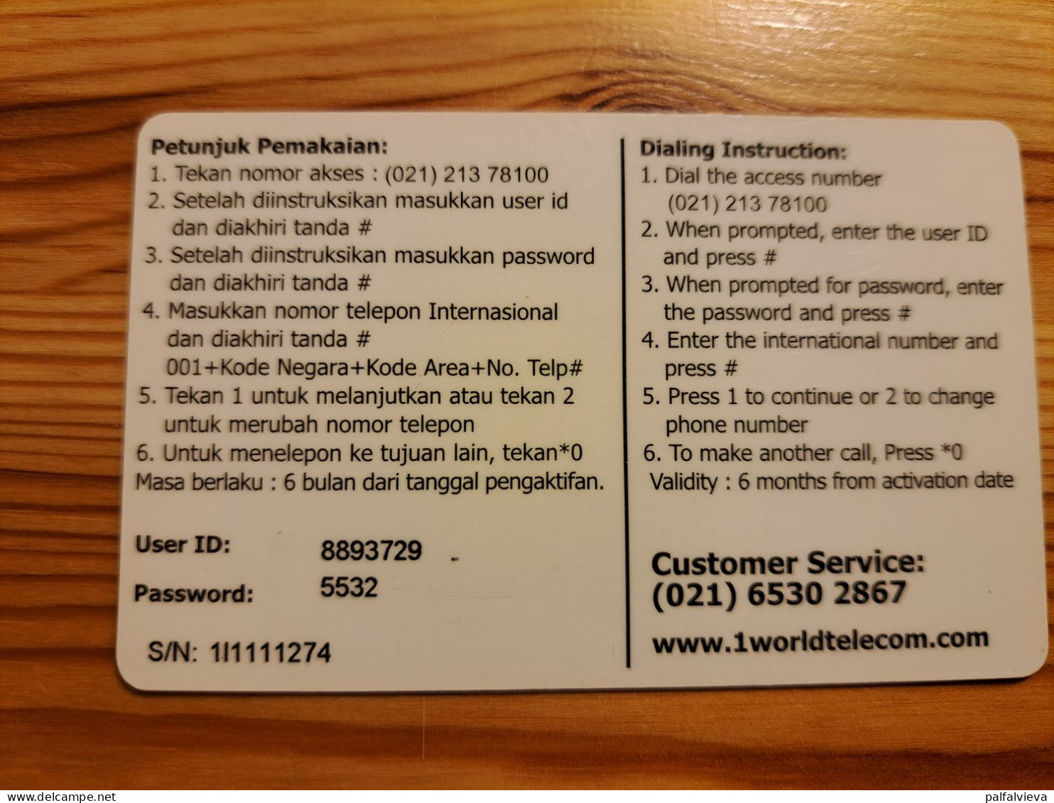 Prepaid Phonecard Indonesia, 1World - Indonesia