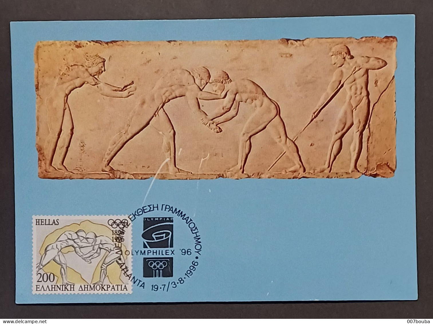 GRÈGE GREECE 1996 OLYMPIC GAMES ATLANTA  / CARTE MAXIMUM - Maximum Cards & Covers