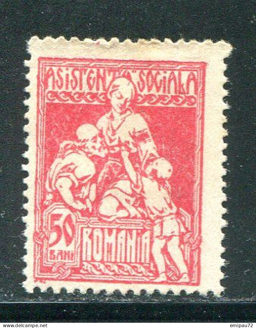 ROUMANIE- Timbre Fiscal Neuf Sans Gomme - Revenue Stamps