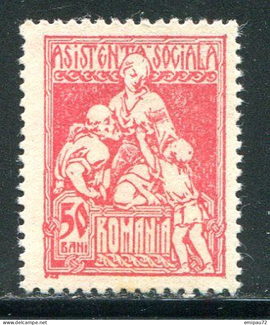 ROUMANIE- Timbre Fiscal Neuf Sans Gomme - Revenue Stamps