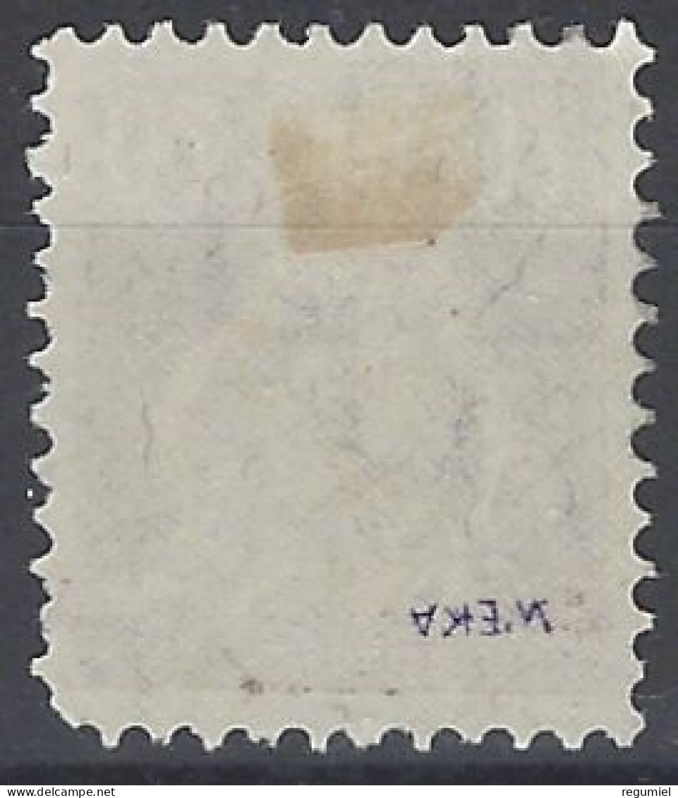 Suiza 0125 * Charnela. 1910 - Unused Stamps