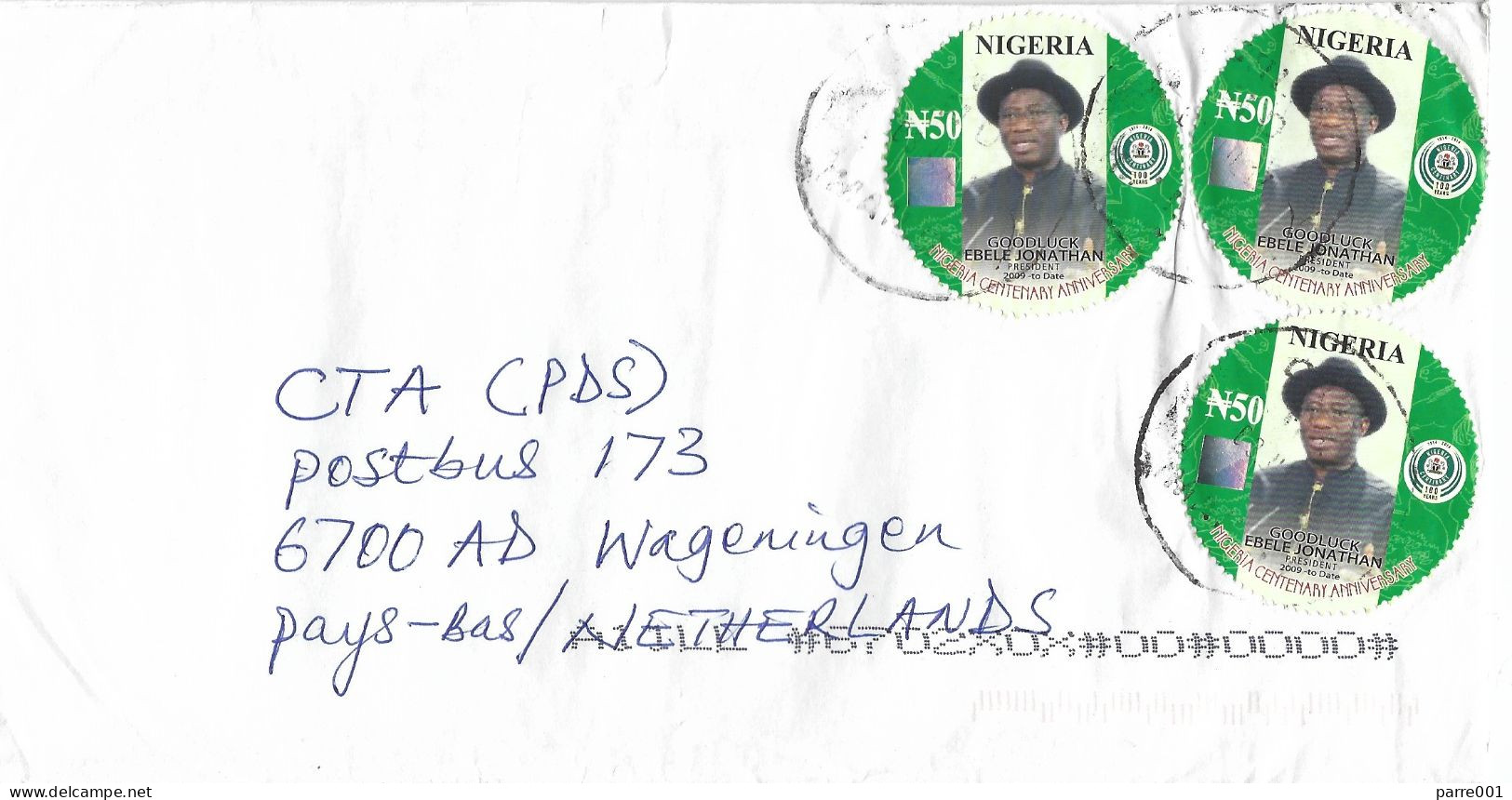 Nigeria 2016 Abuja President Jonathan Goodluck N50 Hologram Cover - Ologrammi