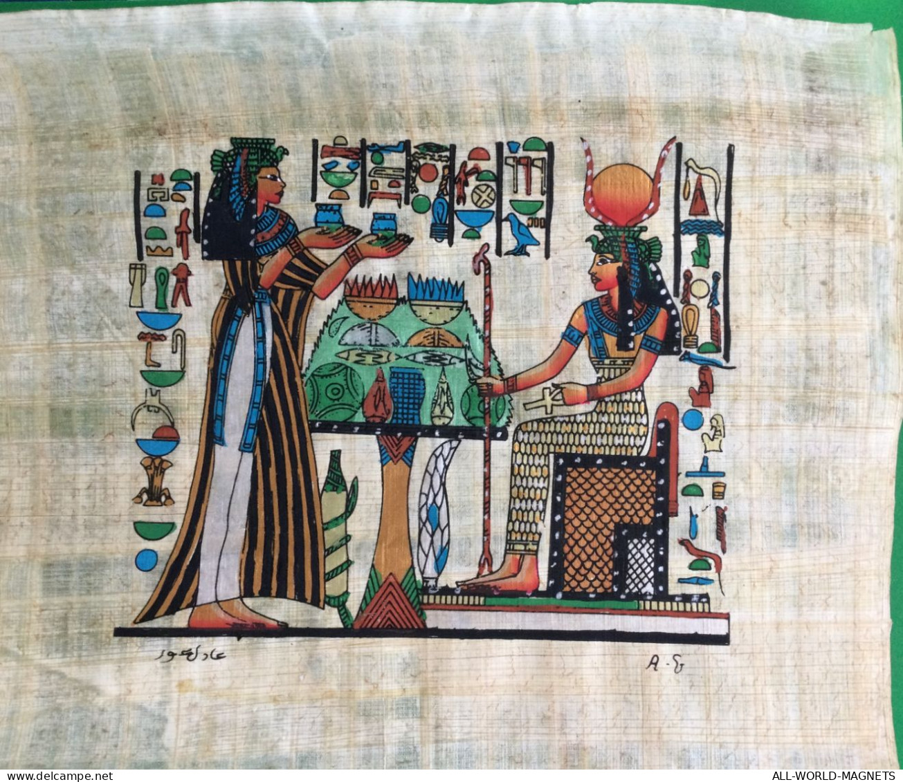 Handmade Original Papyrus Painting (10.4in X 8.8in), Ancient Egypt, From Egypt - Archeologie