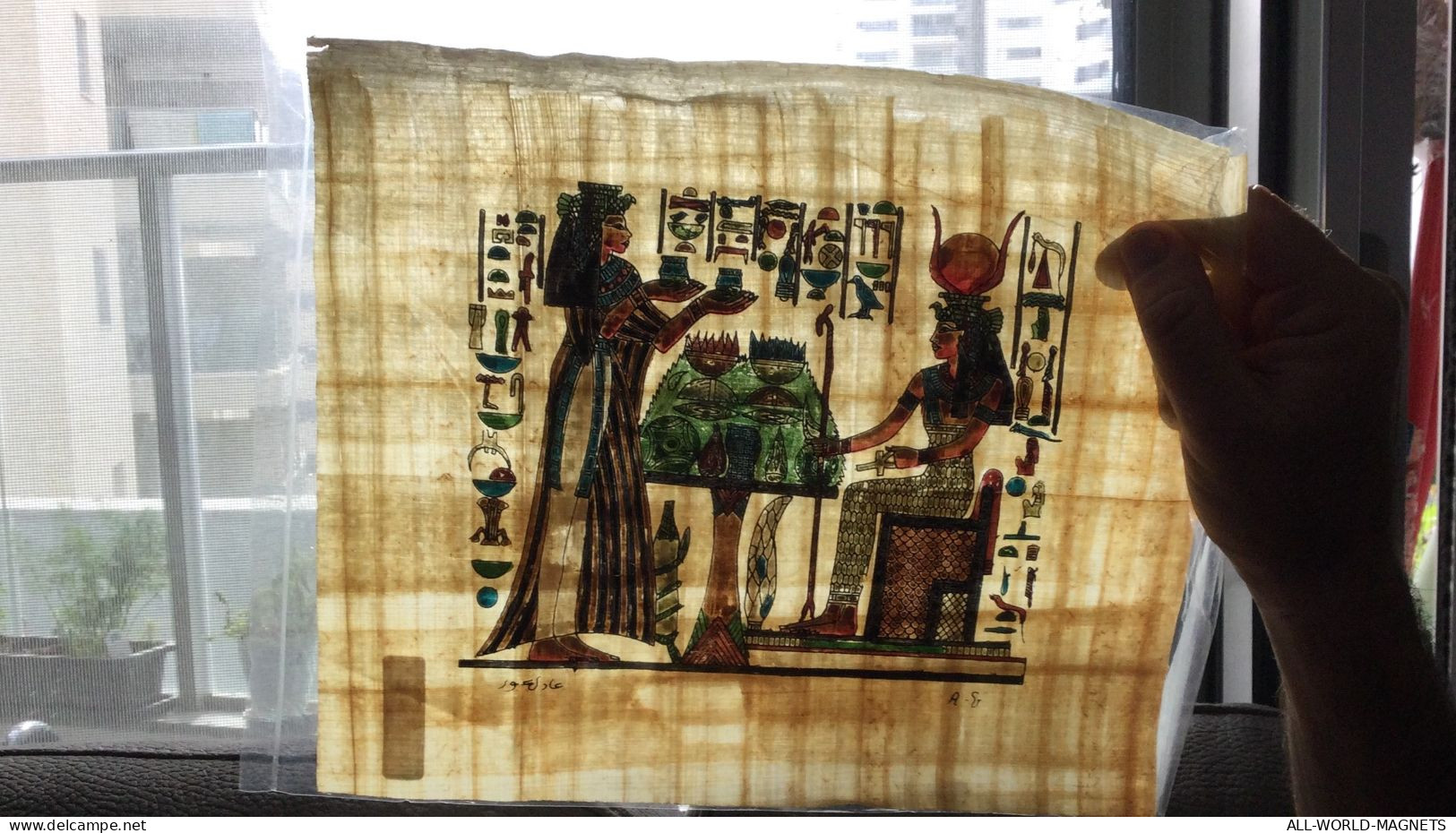 Handmade Original Papyrus Painting (10.4in X 8.8in), Ancient Egypt, From Egypt - Arqueología