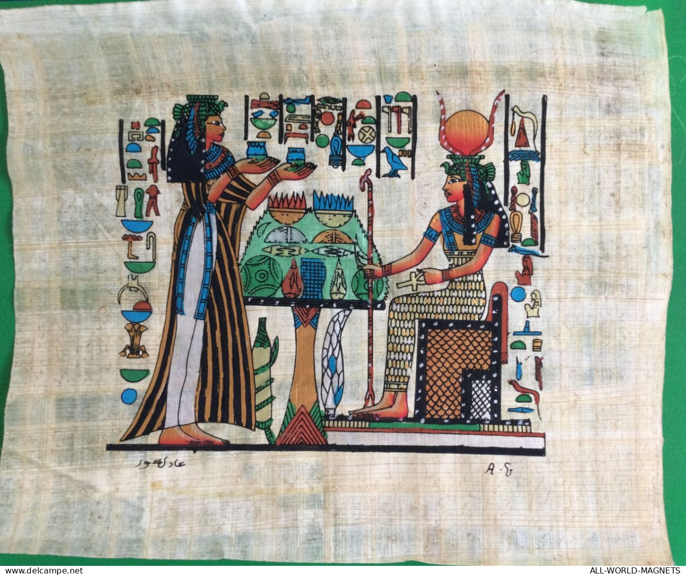 Handmade Original Papyrus Painting (10.4in X 8.8in), Ancient Egypt, From Egypt - Arqueología