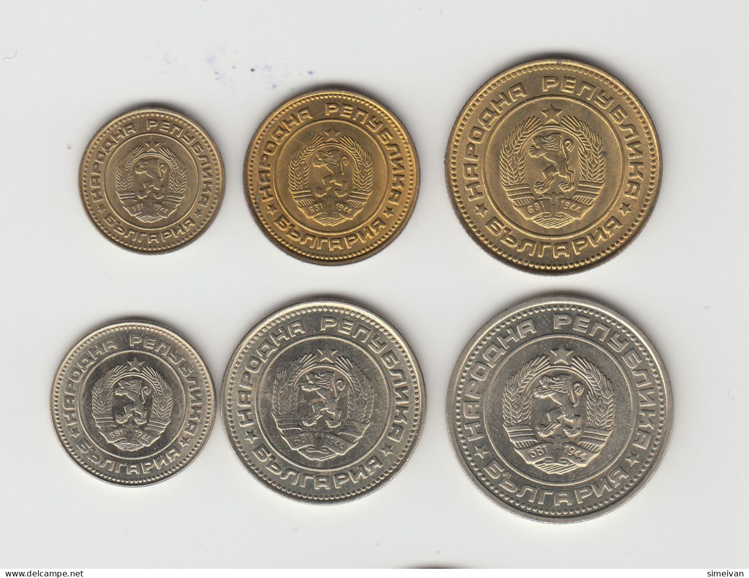Bulgaria 1, 2, 5, 10, 20, 50 Stotinki 1974 Coins Europe Currency Bulgarie Bulgarien #5394 - Bulgarie