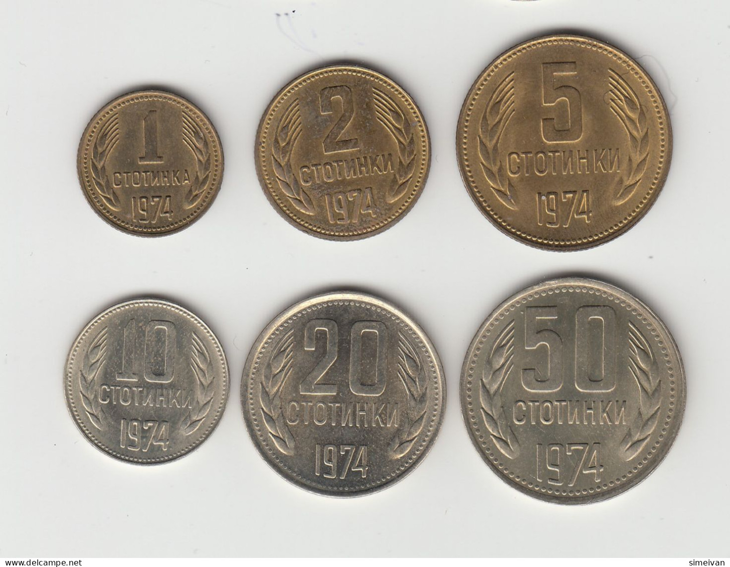 Bulgaria 1, 2, 5, 10, 20, 50 Stotinki 1974 Coins Europe Currency Bulgarie Bulgarien #5397 - Bulgarie