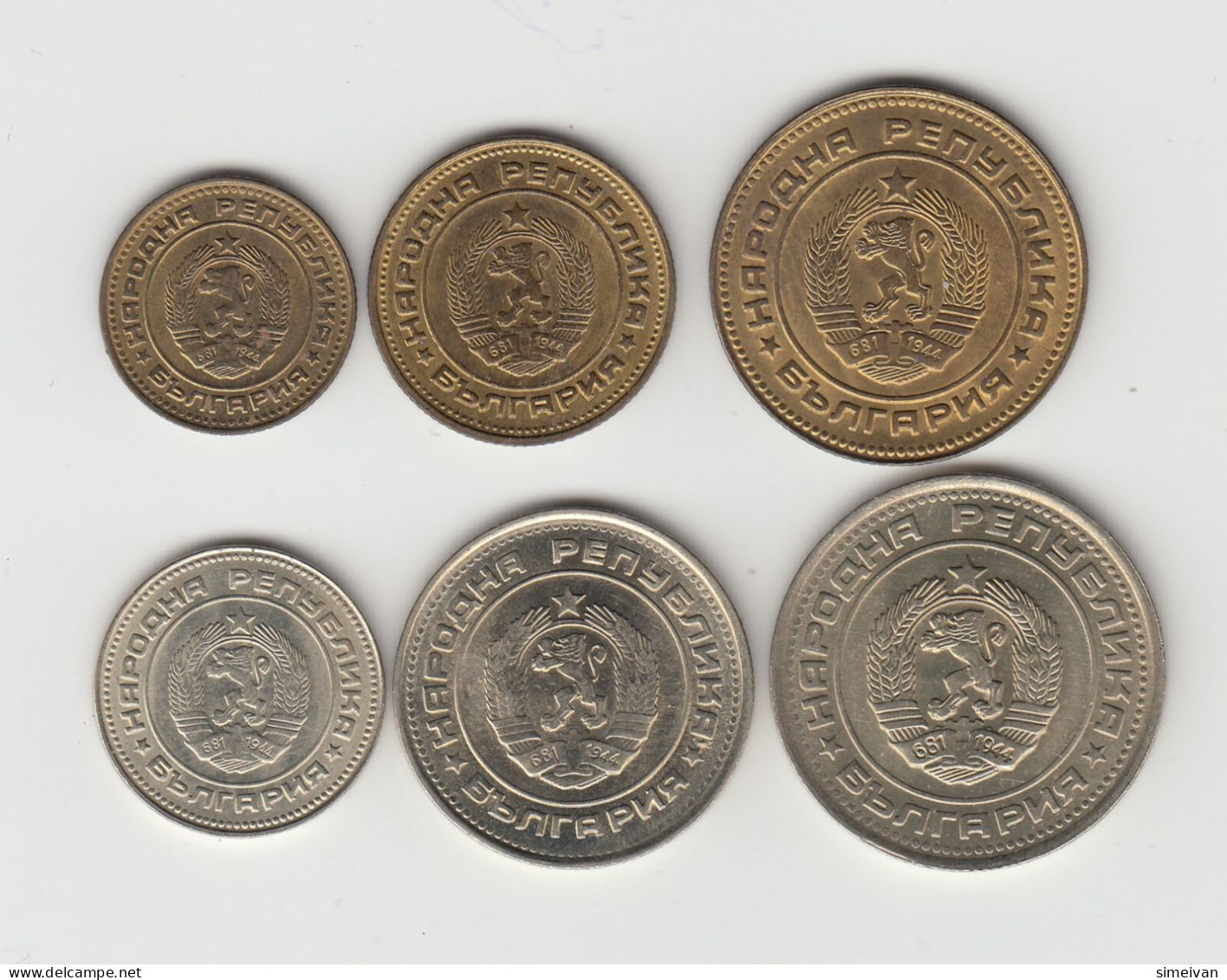 Bulgaria 1, 2, 5, 10, 20, 50 Stotinki 1974 Coins Europe Currency Bulgarie Bulgarien #5397 - Bulgarie