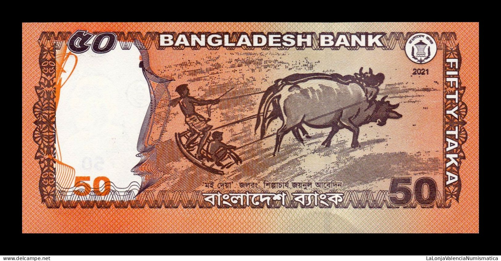 Bangladesh 50 Taka Conmemorativo 2021 Pick 68 Sc Unc - Bangladesh
