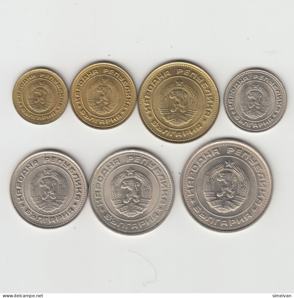 Bulgaria 1, 2, 5, 10, 20, 50 Stotinki 1 Lev 1990 Coins Europe Currency Bulgarie Bulgarien #5399 - Bulgarie