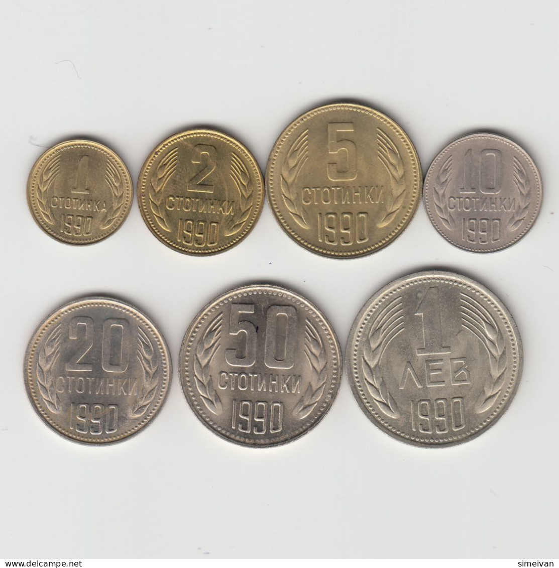 Bulgaria 1, 2, 5, 10, 20, 50 Stotinki 1 Lev 1990 Coins Europe Currency Bulgarie Bulgarien #5400 - Bulgarie