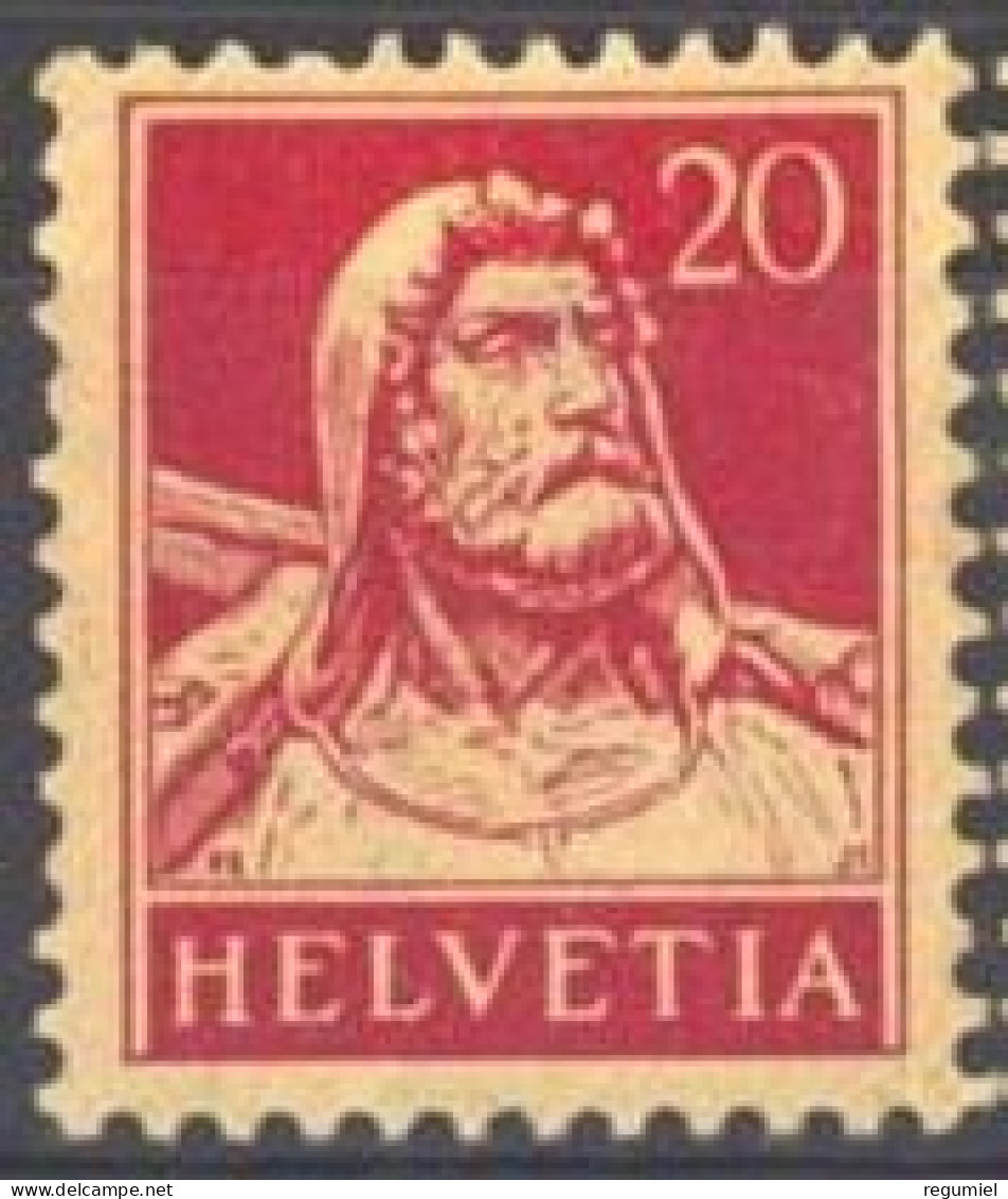 Suiza 0203 * Charnela. 1924 - Unused Stamps