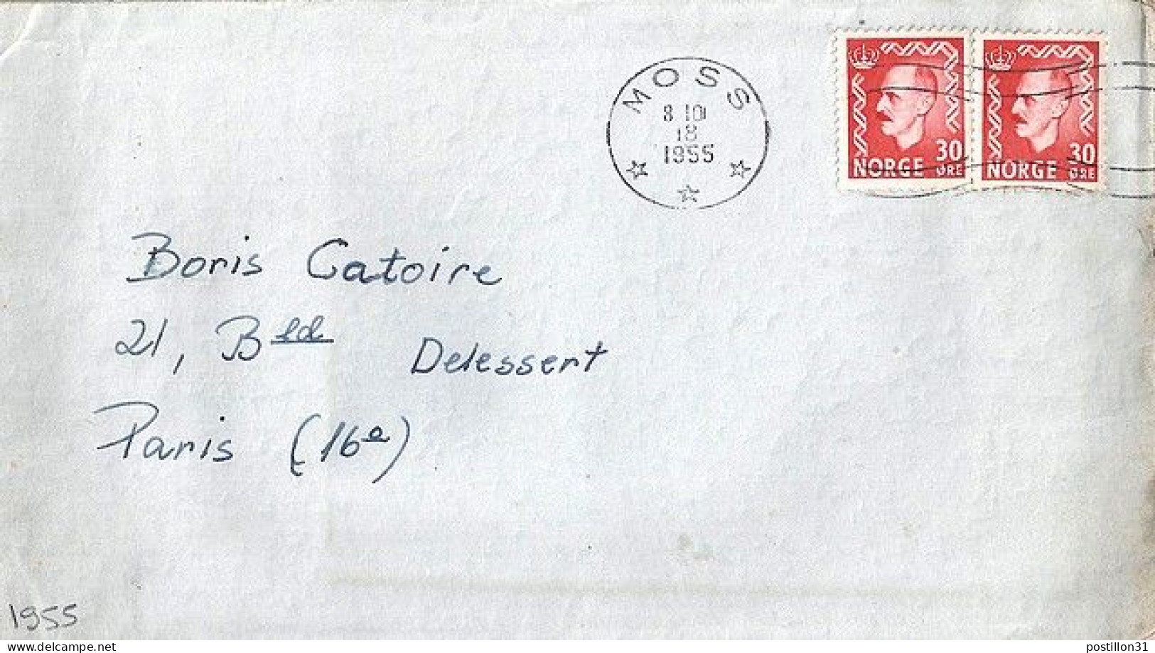 NORVEGE N° 326Ax2 S/L DU 8.10.55 POUR LA FRANCE - Cartas & Documentos