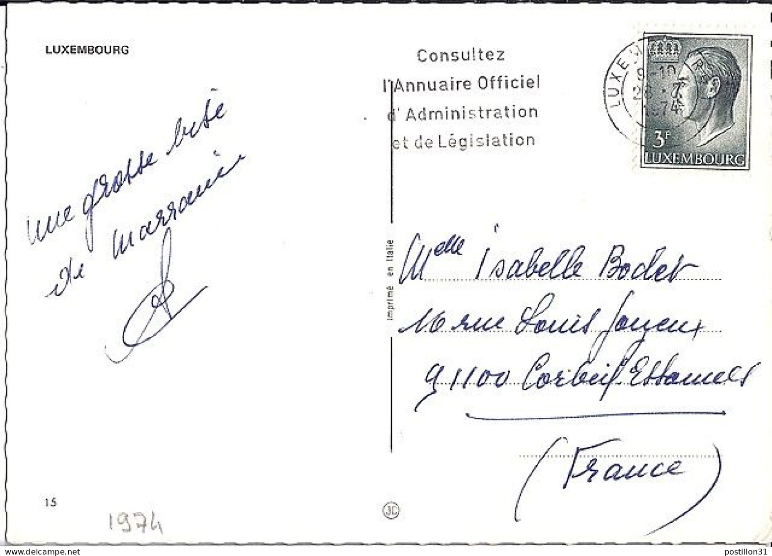 LUXEMBOURG N° 665 S/CP DU 28.7.74 POUR LA FRANCE - Covers & Documents