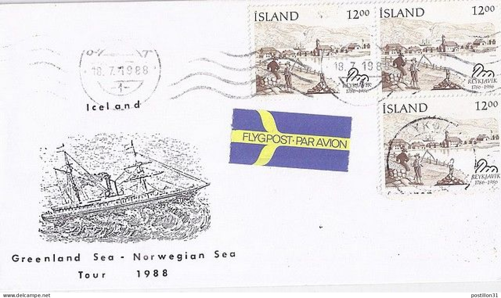 ISLANDE N° 608x3 S/L. DU 18.7.88  - Cartas & Documentos