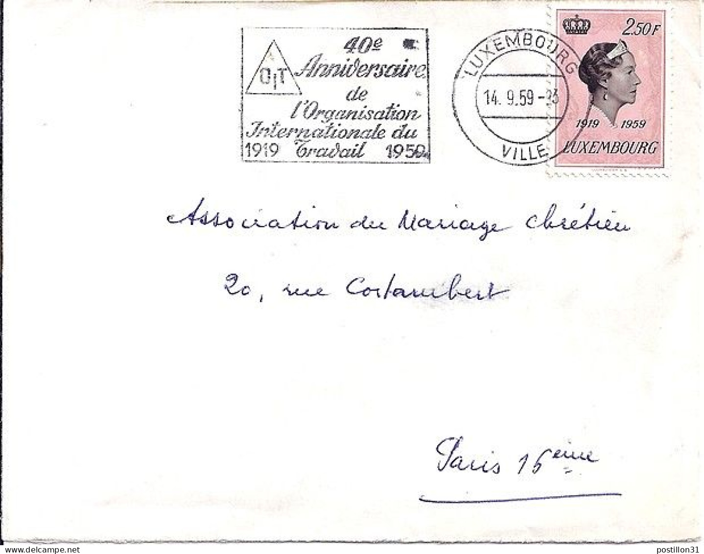 LUXEMBOURG N° 560 S/L. DU 14.9.59 POUR LA FRANCE - Storia Postale